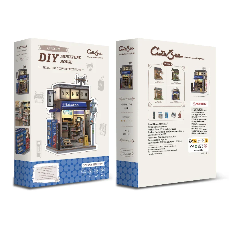 Book Nook - Beika-cho Convenience Store - Image 5