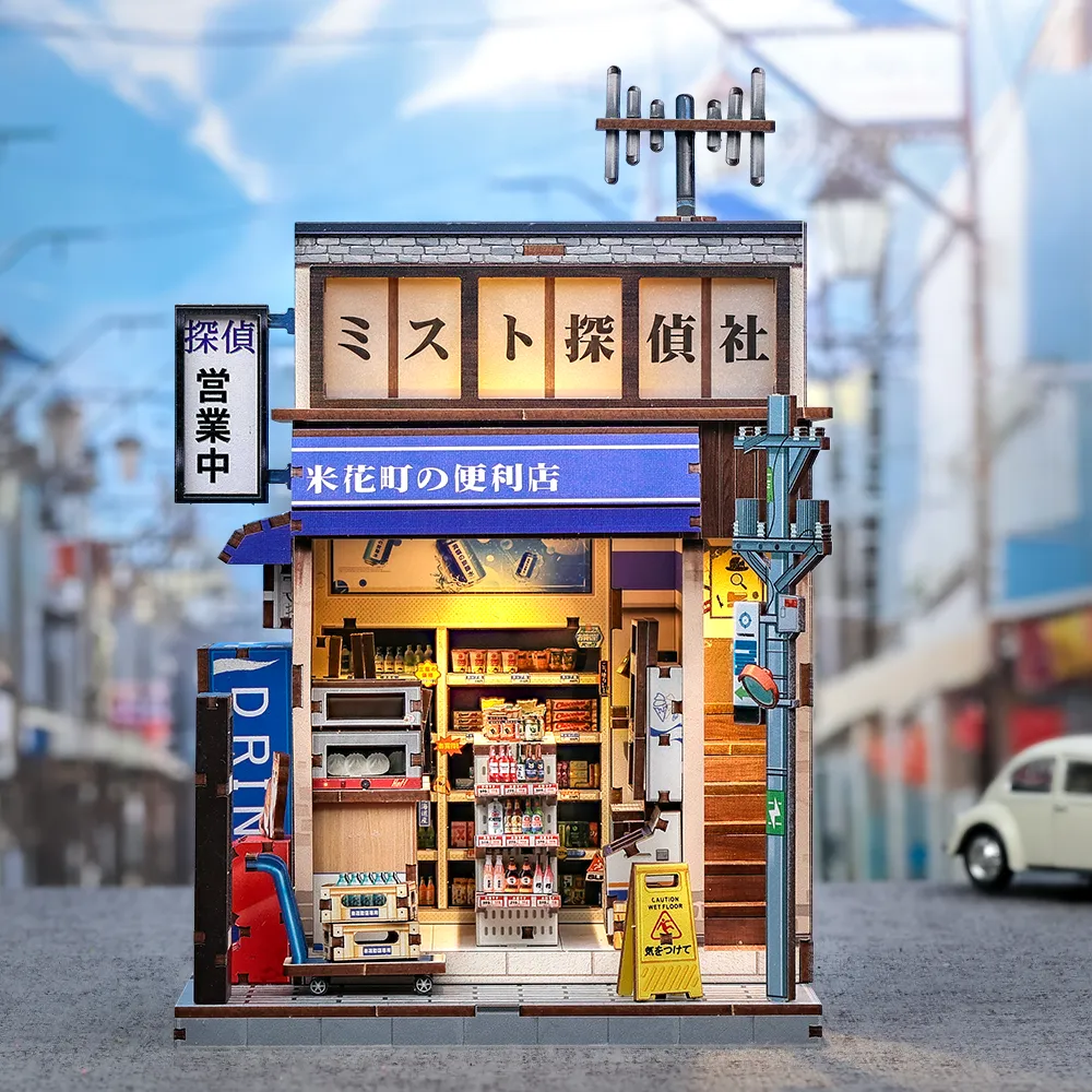 Book Nook - Beika-cho Convenience Store - Image 9
