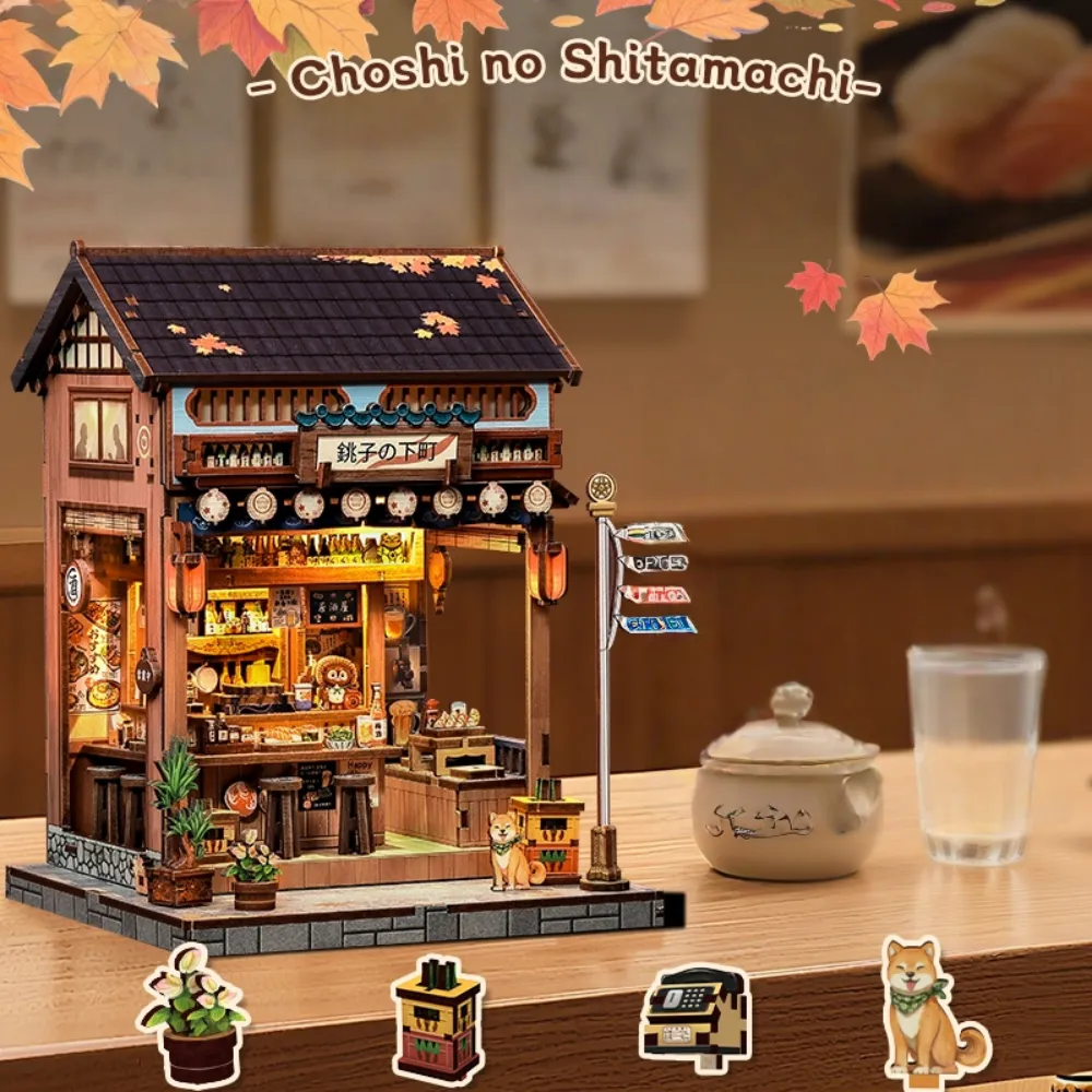 Book Nook Japan- Choshi no Shitamachi - Image 4