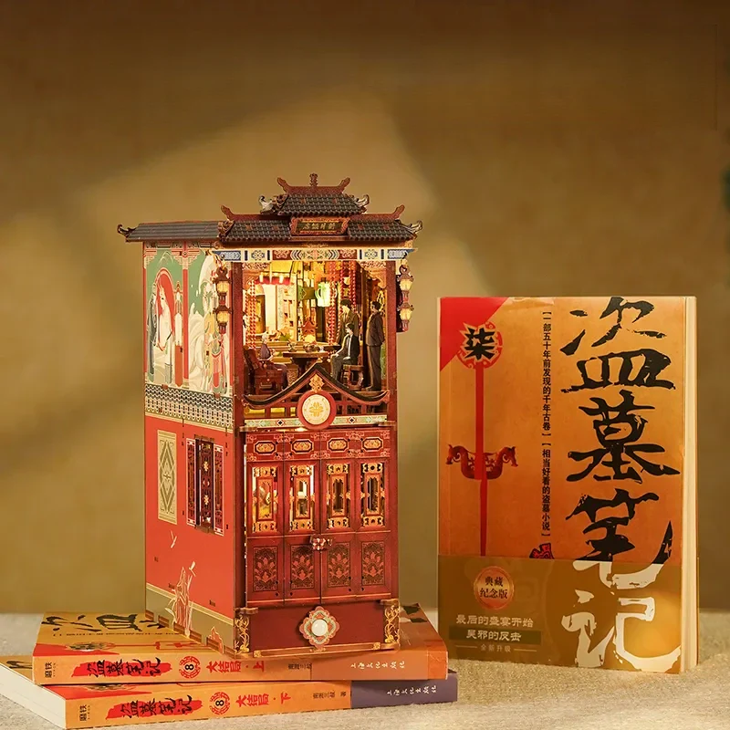 Book Nook - Xinyue Hotel - Image 4