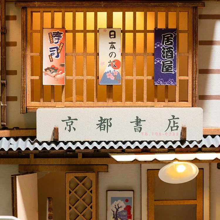 Book Nook - Sakura Densya | TGB01 - Image 5