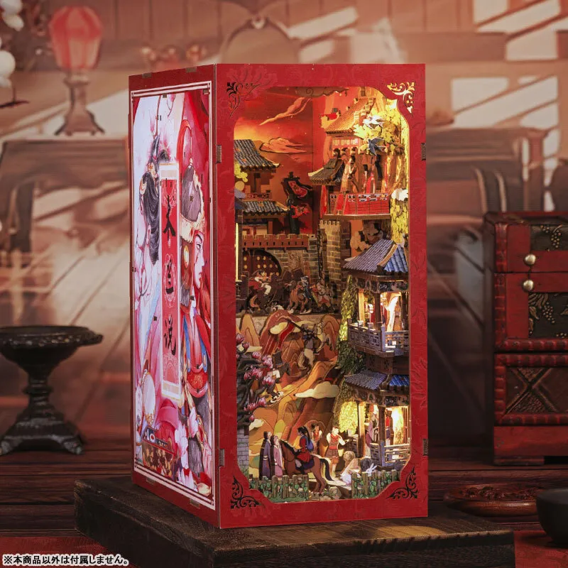 Book Nook - The Legend of Mulan - Image 3
