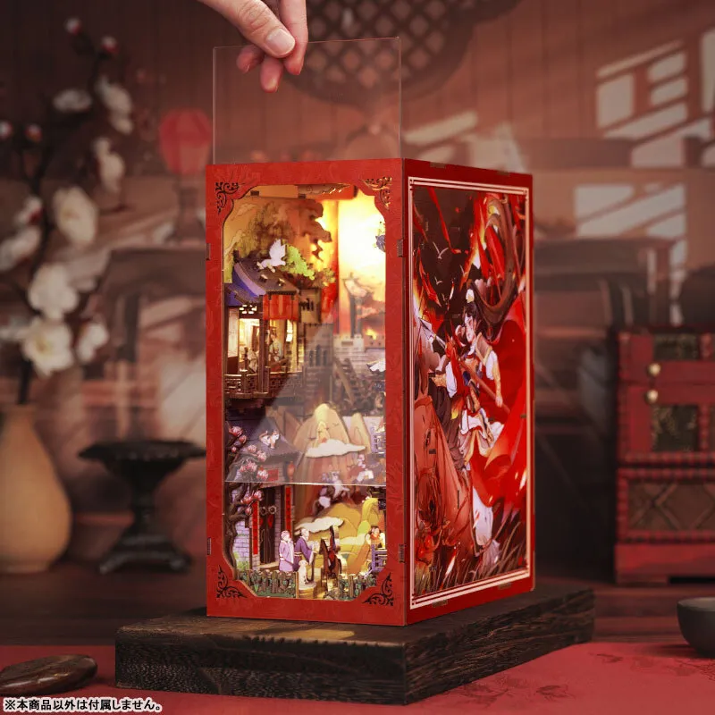 Book Nook - The Legend of Mulan - Image 6