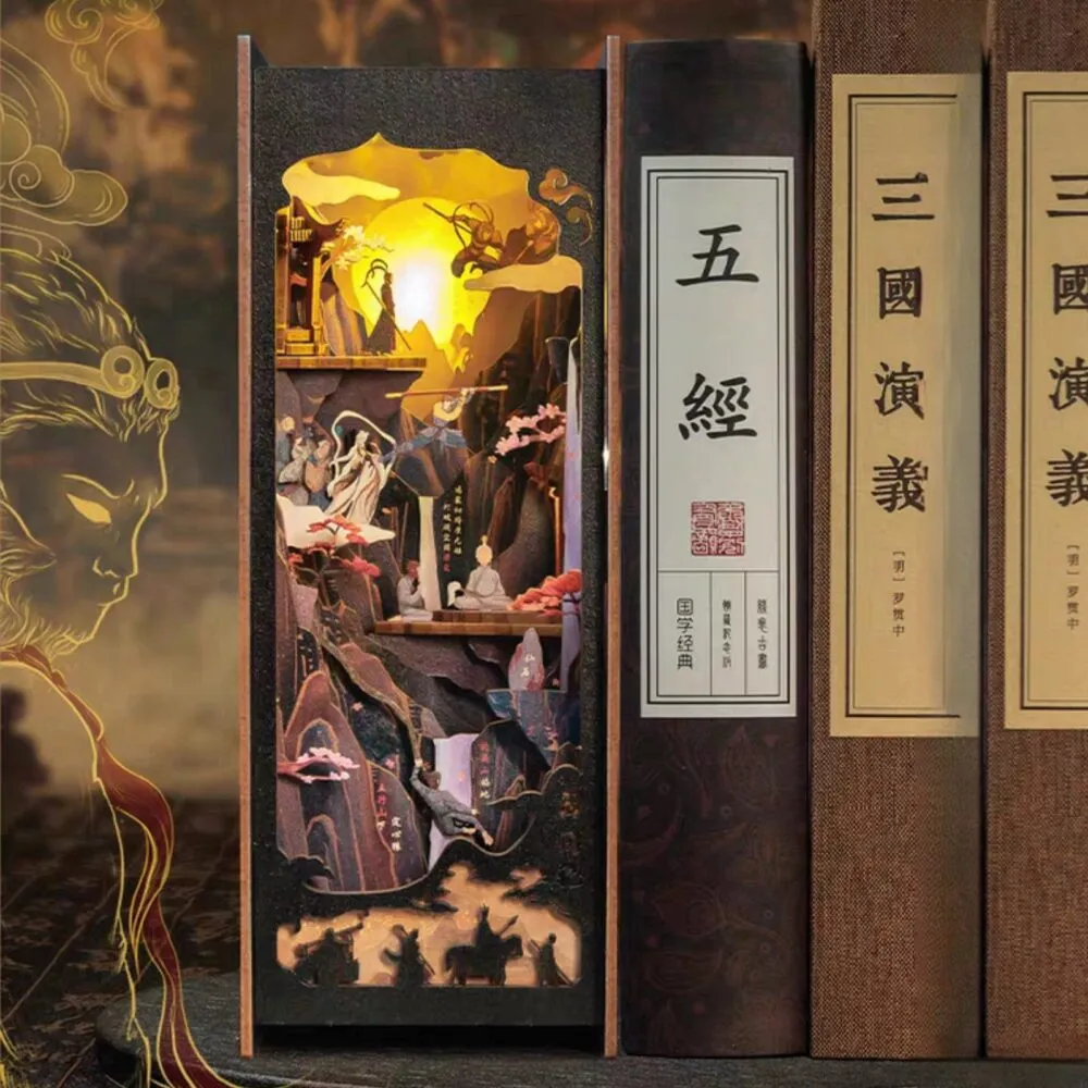 Book Nook - Wukong - Image 6