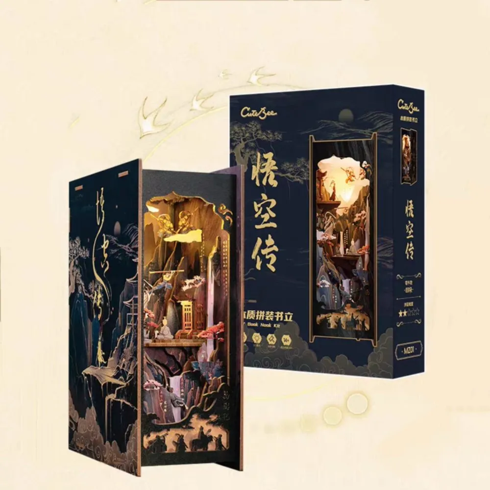 Book Nook - Wukong - Image 7
