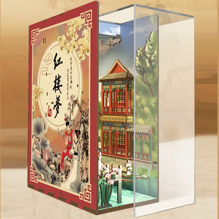 Booknook - Dream of Red Mansions - Image 3